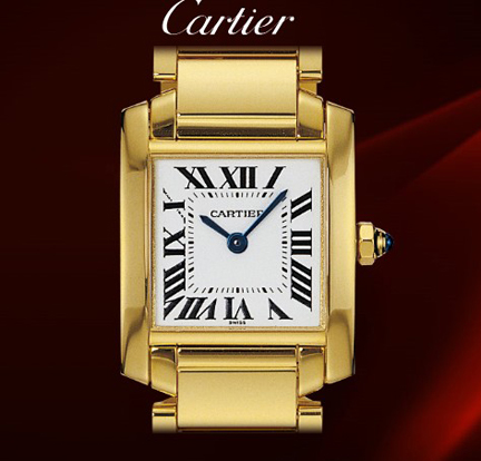 Cartier TANK series W50002N2 quartz female watch (Cartier)