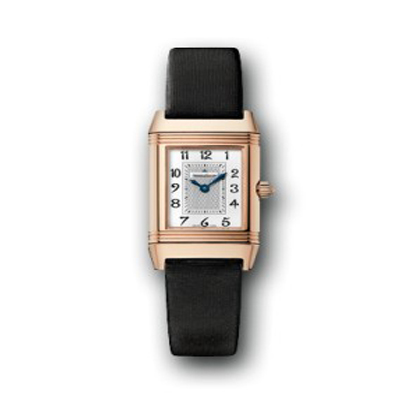 Ms. Jaeger-LeCoultre REVERSO series Q2662420 manual mechanical watch (Jaeger LeCoutre)