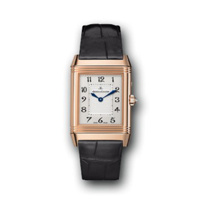 Ms. Jaeger-LeCoultre REVERSO series Q2692424 manual mechanical watch (Jaeger LeCoutre)