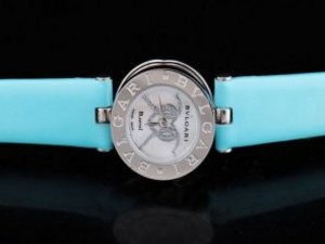 Replica Bvlgari Watch B zero 1 Quartz White MOP Dial and White Bezel with Bvlgari logo-Light Blue St