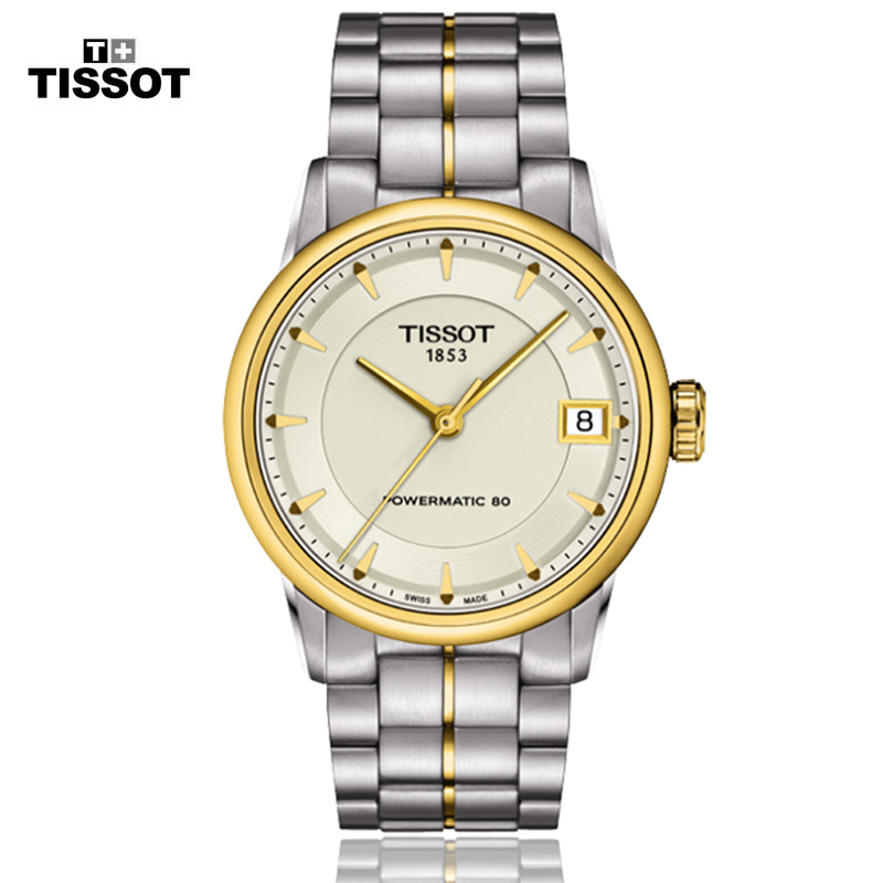 Ms. Howard Landis T086.207.22.261.00 Tissot relógios mecânicos automáticos ( Tissot )